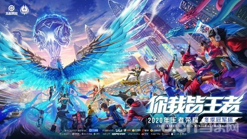 的活力和希 的活力和希