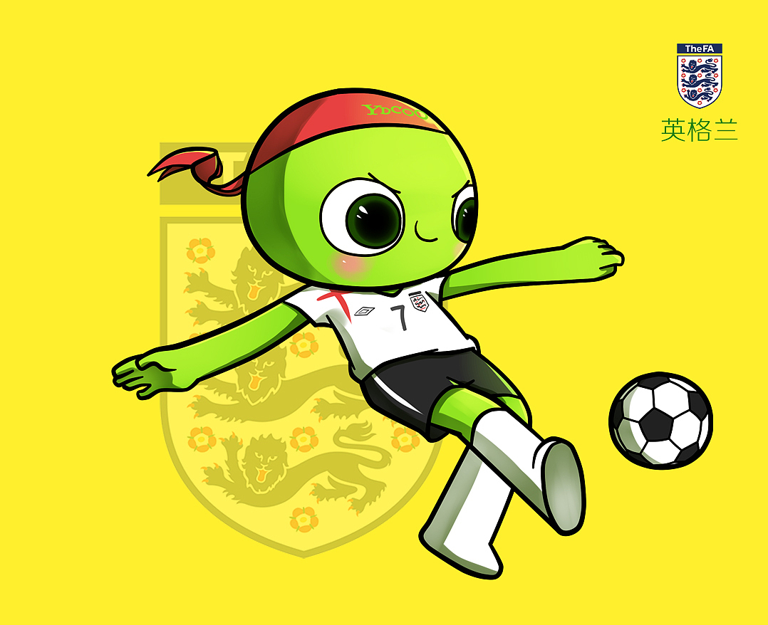 通和后场出 通和后场出