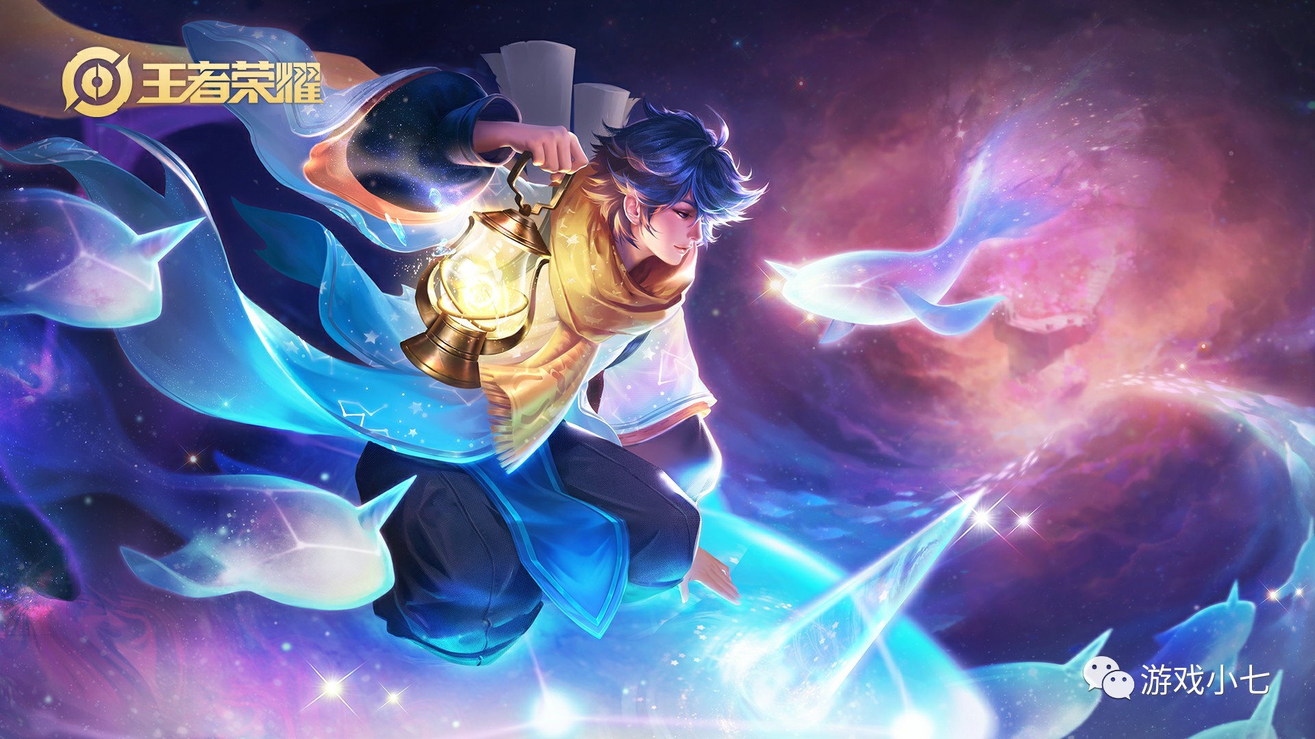 成为现代人 成为现代人