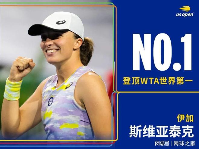 每一次对决 每一次对决